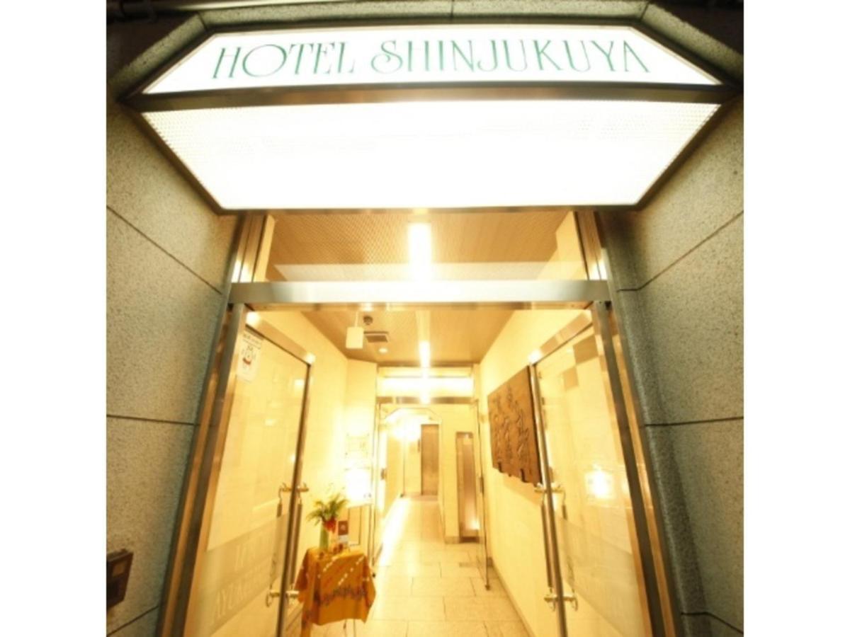Hotel Shinjukuya - Vacation Stay 74734V Machida Εξωτερικό φωτογραφία