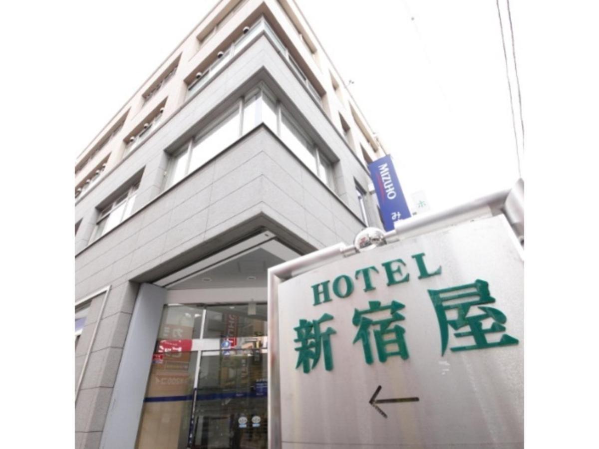 Hotel Shinjukuya - Vacation Stay 74734V Machida Εξωτερικό φωτογραφία